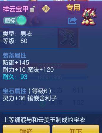 企业微信截图_17922495706960.png