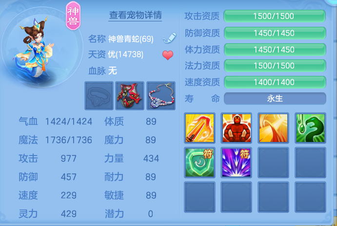 企业微信截图_17922496479432.png
