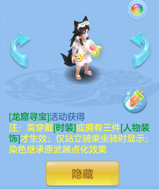 企业微信截图_17922497105233.png