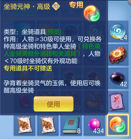 企业微信截图_17922497589067.png