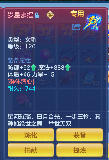 ScreenShot_2026-10-17_204657_901.png
