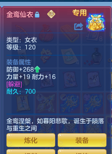 ScreenShot_2026-10-17_204651_575.png