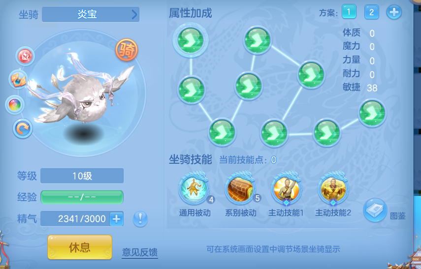 ScreenShot_2026-10-17_205026_050.png