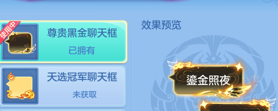 ScreenShot_2026-10-17_205250_213.png