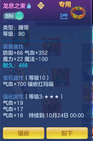 企业微信截图_17922373836851.png