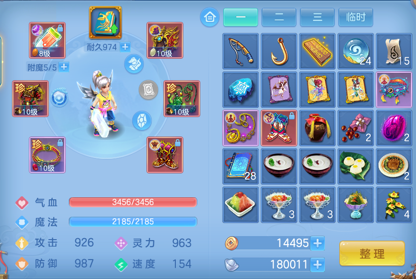 企业微信截图_17922373686539.png