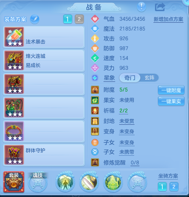 企业微信截图_17922374097201.png