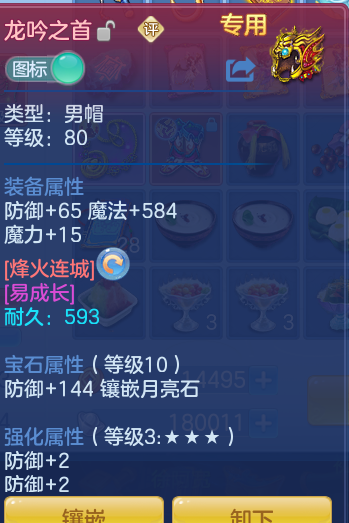 企业微信截图_17922373871189.png