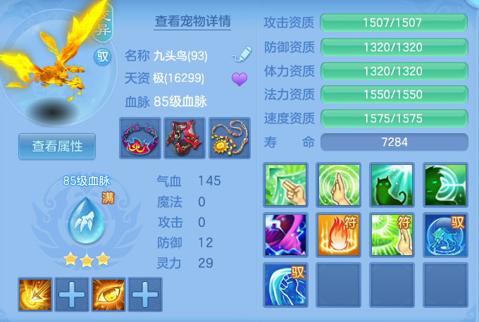 企业微信截图_17922374358461.png