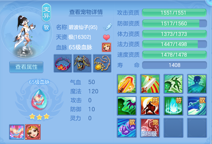 企业微信截图_17922374451533.png