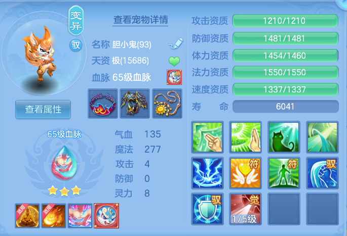 企业微信截图_17922374592929.png