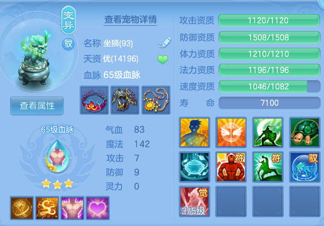 企业微信截图_17922374557771.png