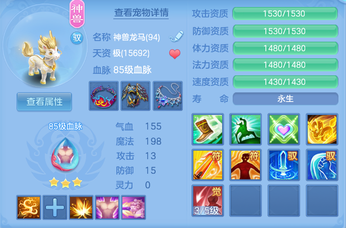 企业微信截图_17922374691355.png