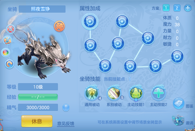 企业微信截图_17922374992677.png