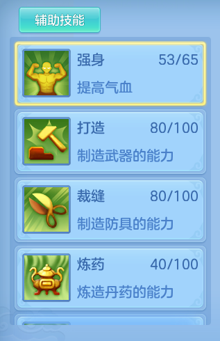 企业微信截图_17922375185378.png