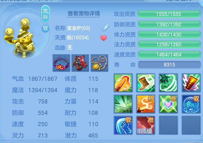 企业微信截图_17922376518061.png