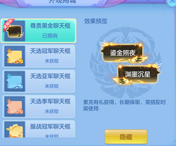 企业微信截图_17922375596976.png
