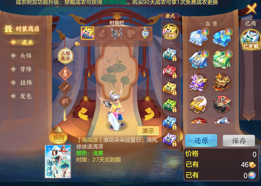 企业微信截图_17922375557717.png