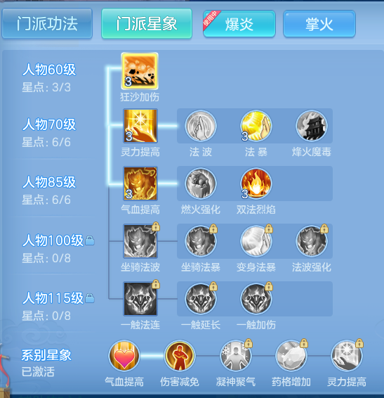 企业微信截图_1792236946198.png