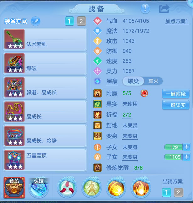 企业微信截图_179223669377.png