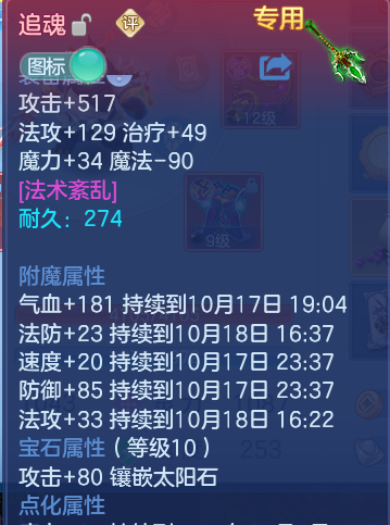 企业微信截图_17922367092613.png