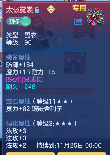 企业微信截图_17922367136025.png