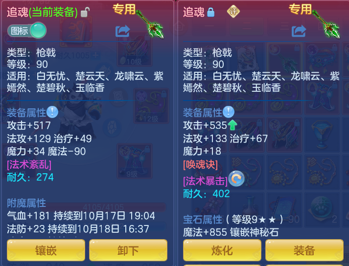 企业微信截图_17922367323647.png