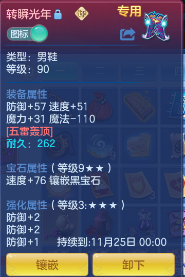 企业微信截图_17922367267070.png