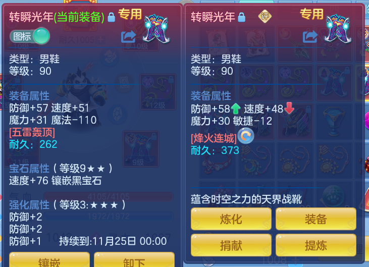 企业微信截图_17922367767294.png