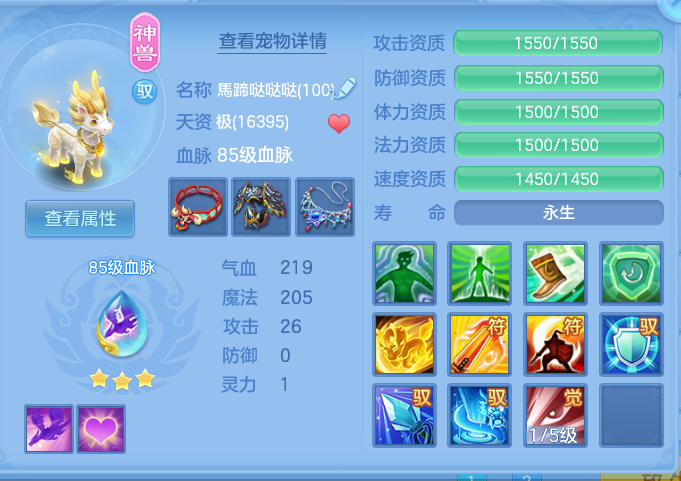 企业微信截图_17922368096742.png