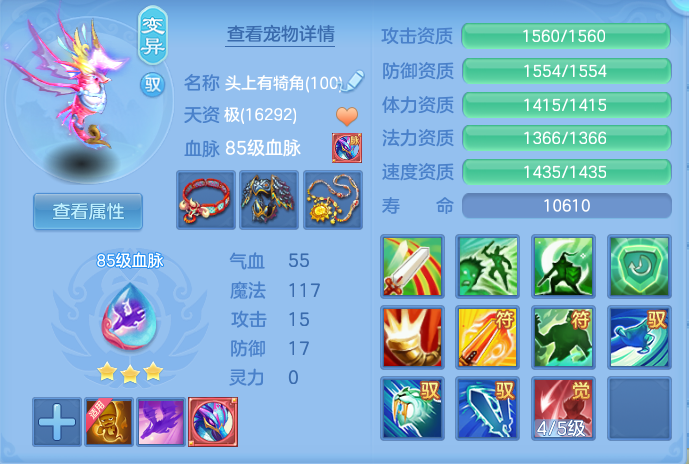 企业微信截图_17922368058054.png