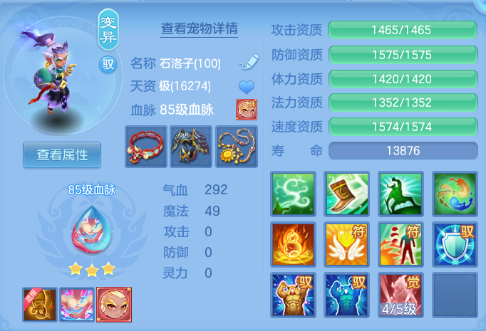 企业微信截图_17922368516755.png