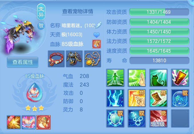 企业微信截图_17922368473932.png