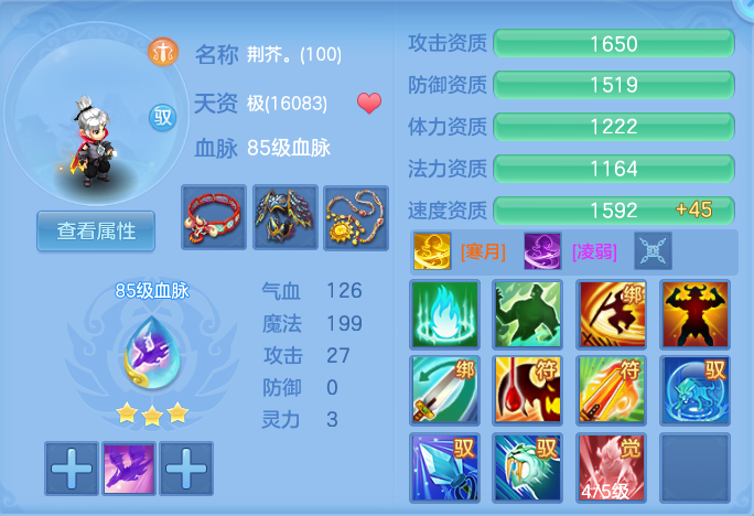 企业微信截图_17922369165805.png