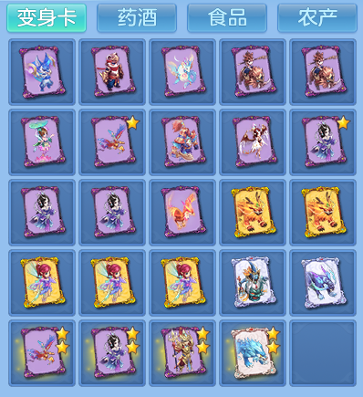 企业微信截图_17922369987284.png