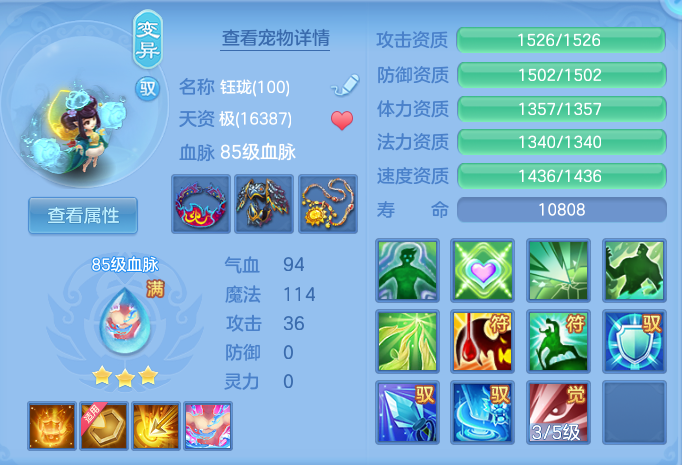 企业微信截图_17922368796574.png