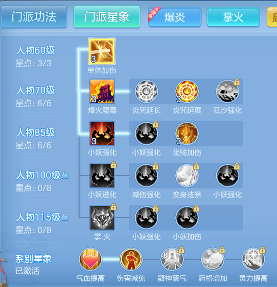 企业微信截图_17922369504695.png