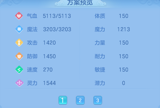 企业微信截图_17922289086945.png