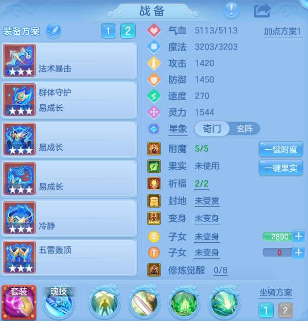 企业微信截图_17922288963950.png