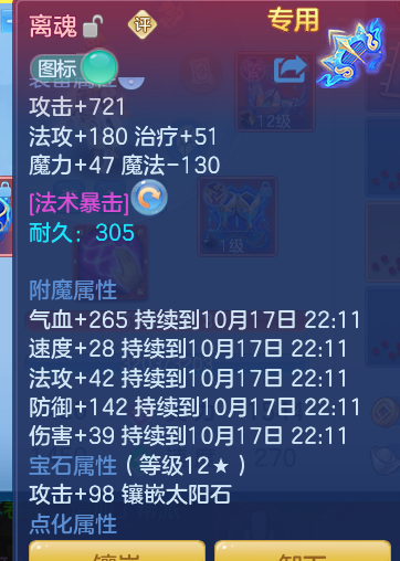 企业微信截图_17922289165994.png