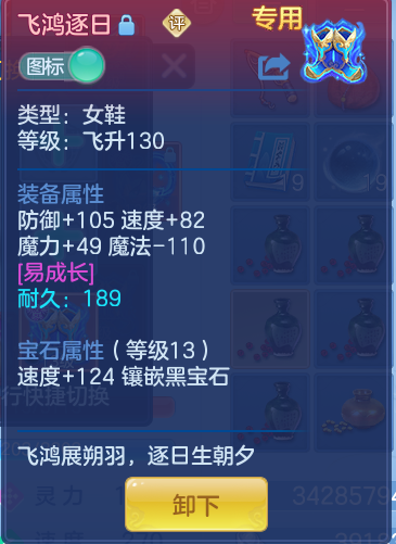 企业微信截图_17922289458981.png