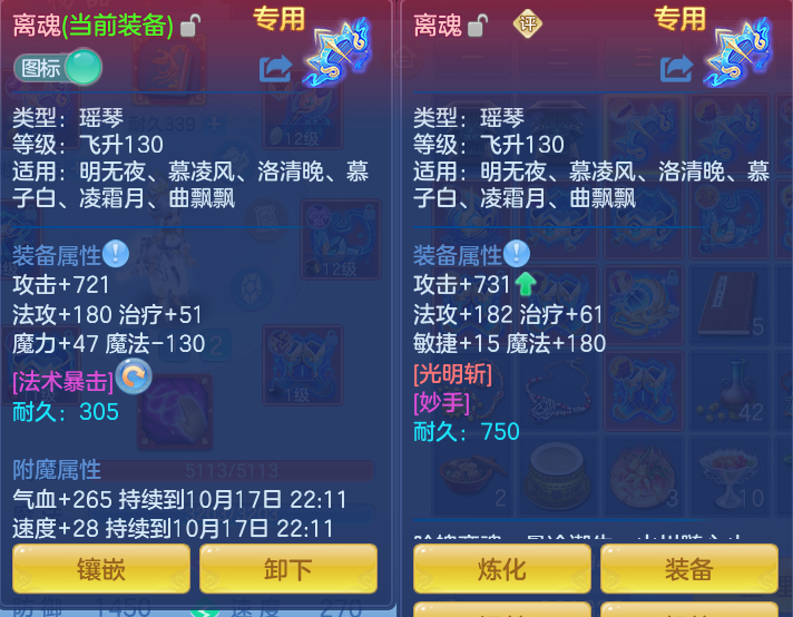企业微信截图_17922289512691.png