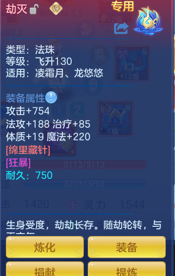 企业微信截图_17922289638680.png
