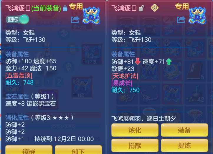 企业微信截图_17922289797663.png