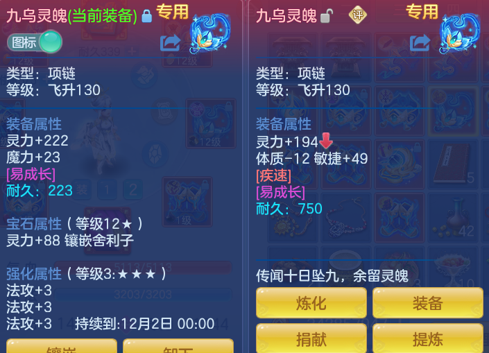 企业微信截图_17922289755530.png