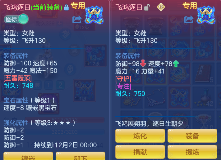 企业微信截图_17922289867157.png