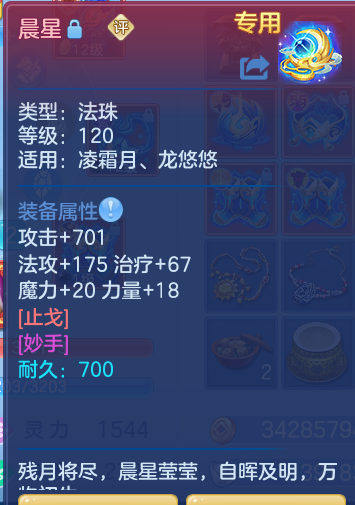 企业微信截图_17922289905347.png