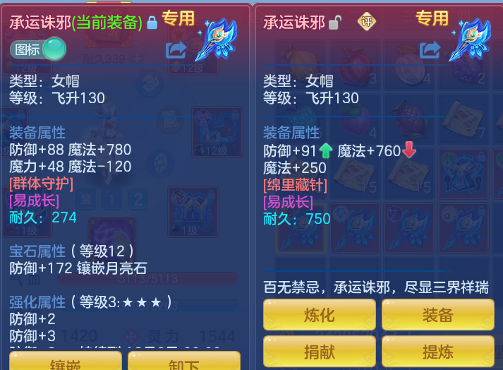企业微信截图_17922290088196.png