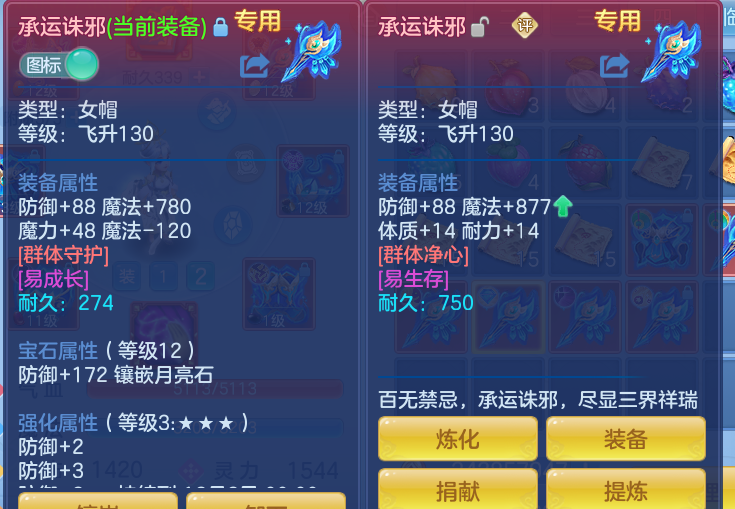 企业微信截图_17922290123094.png