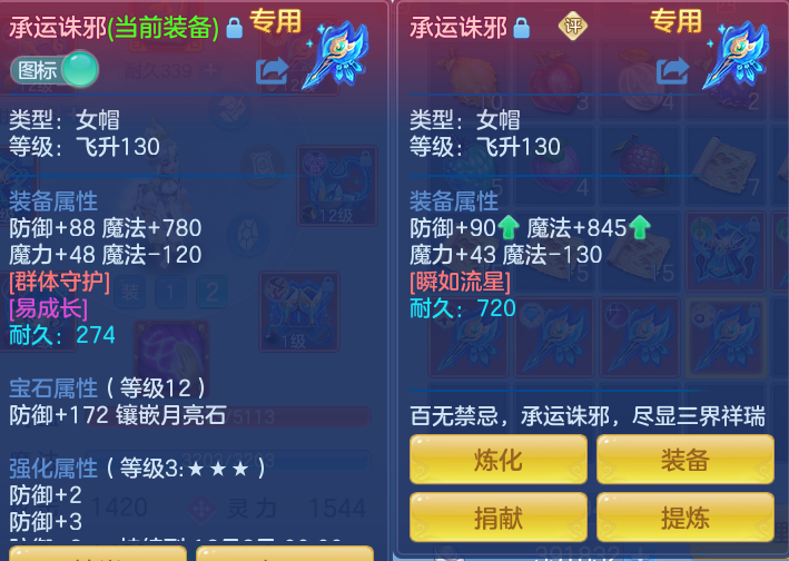 企业微信截图_17922290197457.png